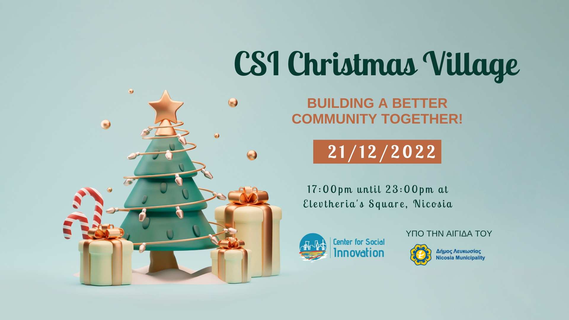 Όλη η μαγεία των γιορτών στην Πλατεία Ελευθερίας – CSI Christmas Village