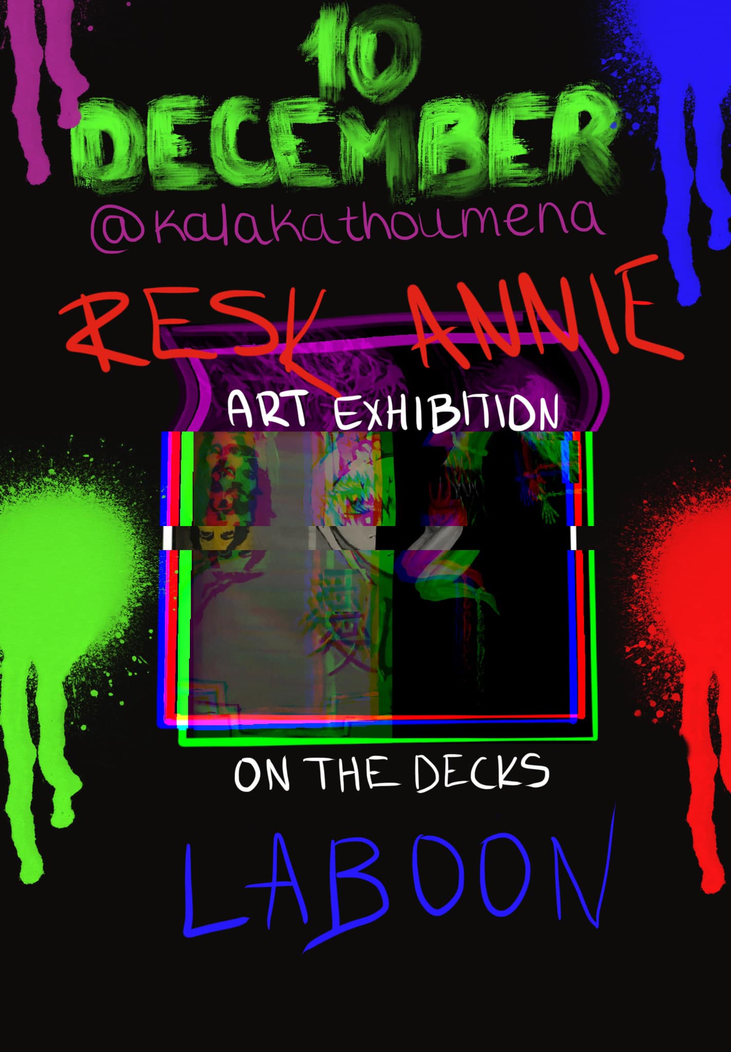 Art&Beats – μια απογευματινή έκθεση τέχνης σε ρυθμούς ηλεκτρονικής μουσικής!